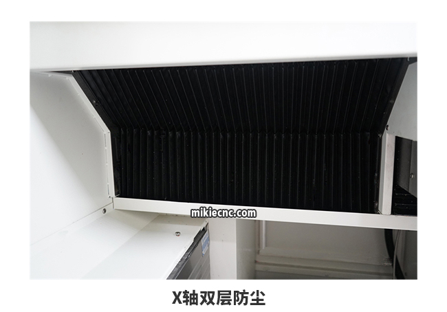 精雕機(jī)中的X、Y、Z軸是什么意思？
